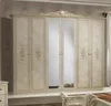 Barock Schlafzimmer Set Amalfi in Beige / Gold Produktbild-Vorschau 5
