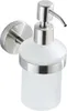 Seifenspender, Edelstahl 304, 200 ml, Wandmontage, Produktbild-Vorschau 2