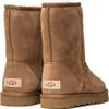 UGG scarpe Classic Short II Chestnut, 1016223CHE Anteprima dell’immagine prodotto 46