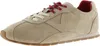 Victoria Sneakers 077-52641002291539 in BEIG CLARO color Podgląd zdjęcia produktu 7