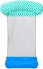 Bestway® Hamac de piscine Comfort Plush™ 145 x 87 cm Voir les images du produit 37