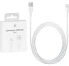 Apple Lightning-naar-USB-A-kabel 2 meter Productafbeelding-voorbeeld 1