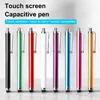 10pcs bequemer Touchscreen-Stift Wide Application Aluminium Produktbild-Vorschau 2