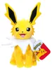 Pokémon Peluche Jolteon, 20 cm Voir les images du produit 8