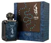 Arabiyat Prestige Swar Séduire EDP 100 ml UNISEX Náhled obrázku produktu 4
