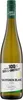 Das ist 100% Saale-Unstrut Sauvignon Blanc trocken | 11 % Produktbild-Vorschau 3