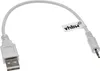 vhbw USB-Ladekabel kompatibel mit Harman Kardon Premium BT Produktbild-Vorschau 1