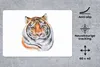MuchoWow® Schreibtischunterlage Tiger - Augen - Weiß 60x40 Produktbild-Vorschau 2