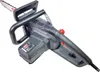 Tronçonneuse Oregon CS 1400 2400 W, longueur de coupe 40 Voir les images du produit 3