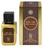 Eau de Parfum, Nylaa Oud Mania, voor heren, 100 ml Productafbeelding-voorbeeld 2