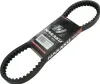 Keilriemen NARAKU V/S 835x20mm für BAOTIAN BT125T GY6 China Produktbild-Vorschau 2