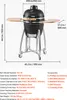 VEVOR Kamado gril, keramický gril, udírňa Ø 450 mm, s Náhľad obrázku produktu 7