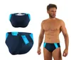 Sesto Senso Herren Bade-Slips - Schnelltrocknend, Produktbild-Vorschau 5
