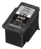Canon PG-540 Druckerpatrone schwarz Produktbild-Vorschau 1
