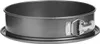 Kuchenform mit Deckel und Griff, Ø 26 cm, Metall - Secret Produktbild-Vorschau 5