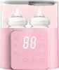 AIORBER 9-in-1 Multifunktionaler Baby Flaschenwärmer mit Produktbild-Vorschau 1
