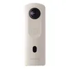Ricoh Theta SC2 beige Produktbild-Vorschau 1