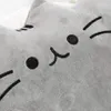 Cartoon-Katze Kuschel Kissen Plüsch Tier Deko Dekokissen Produktbild-Vorschau 4