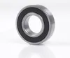 A single ball bearing is shown against a white background. Produktbild-Vorschau