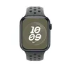 Apple MUVC3ZM/A, Kapela, Chytré hodinky, Khaki, Apple, Náhled obrázku produktu 3
