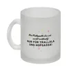 Pillepalle Glas Tasse mit Konfetti und Spruch Produktbild-Vorschau 2