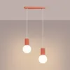 Lampada a sospensione HALO 2L pesca 2xG9  8W Anteprima dell’immagine prodotto 3