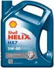 Shell Helix HX7 5W-40 5 Liter (550070416) Produktbild-Vorschau 5