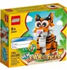 LEGO 40491 Rok tygra Náhled obrázku produktu 6