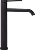 Rubinetto da Lavabo Rea Clif Black Mat High Anteprima dell’immagine prodotto 4