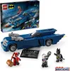 LEGO DC Batman : Batman in Batmobil vs. Harley Quinn and Voir les images du produit 40