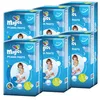Magics Pyžamové nohavice - 72x Nočné nohavice pre chlapcov Náhľad obrázku produktu 3