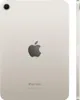 Apple iPad mini 7, Starlight, 128GB Produktbild-Vorschau 5