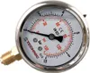 Manometro, 0-12 bar con attacco inferiore da 1/4" (con Anteprima dell’immagine prodotto 1