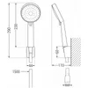 Mexen Pecos R75 Wannenbatterie mit Brausegarnitur, Chrom - Produktbild-Vorschau 3