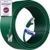 hb-digital 20m Netzwerkkabel CAT 7 Rohkabel LAN Kabel RJ45 Produktbild-Vorschau 1