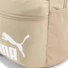 Puma Phase Backpack, 079943 16 Produktbild-Vorschau 3