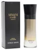 Giorgio Armani Code Absolu, Männer, 60 ml, Nicht Produktbild-Vorschau 9