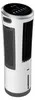 Be Cool BC18AC2301IKF, Schwarz, Weiß, Fernbedienung, 18 l, Produktbild-Vorschau 3