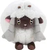 Boti Umarmung Plüsch Wooloo, 20 cm Produktbild-Vorschau 10