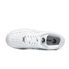 Schuhe Nike Air Force 1 '07 Easyon FD1146100 Produktbild-Vorschau 4