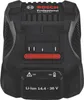 Bosch Starter set 2 x GBA 36V 6.0 Ah + GAL 3680 CV Produktbild-Vorschau 3