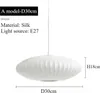 Hanglamp, Scandinavische stijl, in hoogte verstelbaar, Productafbeelding-voorbeeld 1