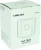 A white cardboard box for Samsung dust bags. Náhled obrázku produktu
