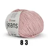 YarnArt Jeans (50g/160M) 83 altrosa Produktbild-Vorschau 2