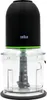 Braun CH3011BK 0,5 l 500 W Schwarz Produktbild-Vorschau 6
