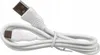 A white USB-C to USB-A charging cable is coiled on a white background. Anteprima dell’immagine prodotto