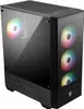 MSI went Midi Mag Forge 112R Black - Midi/Minitower - ATX Voir les images du produit 6
