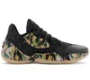adidas James Harden Vol. 4 Camo - Chaussures de basket pour Voir les images du produit 1