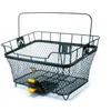Topeak MTX Basket Rear, Hinten, Fahrradkorb, Metall, Produktbild-Vorschau 9