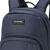 Dakine Daypack Rucksack Campus M 25 l ODYSSEY : blau-60 Produktbild-Vorschau 3